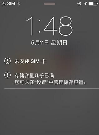 iOS9越狱失败怎么办？苹果iOS9越狱失败常见问题及解决办法汇总