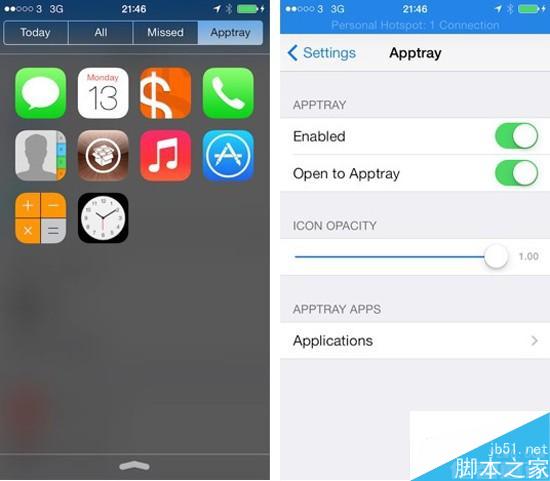 iOS9越狱之后 九大免费越狱插件推荐Apptray