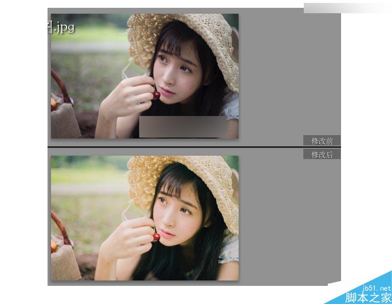 Photoshop调出清纯女孩甜美的日系暖色调,PS教程,思缘教程网