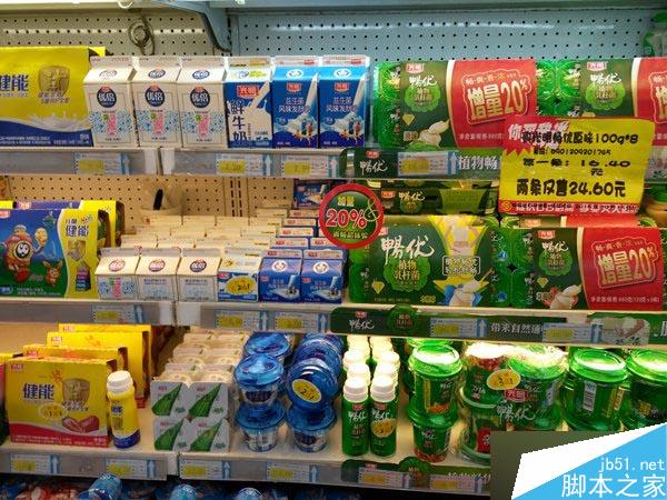 ZUK Z1��ϸ��������