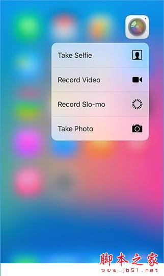 iOS9越狱插件Forcy 让你玩转3D Touch[图]图片1