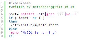 shell脚本监控MySQL服务是否正常”