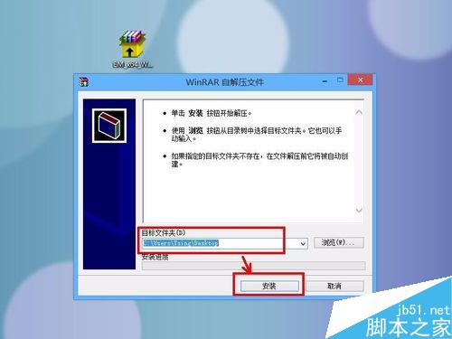 联想Y460无线网络指示灯不亮怎么办