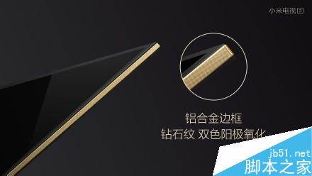 小米电视3怎么样？好不好？详细介绍