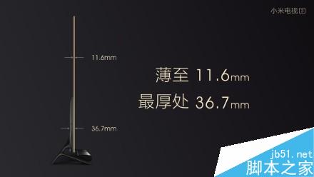 小米电视3怎么样？好不好？详细介绍