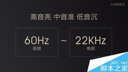 小米电视3怎么样？好不好？详细介绍