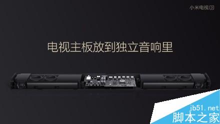 小米电视3怎么样？好不好？详细介绍