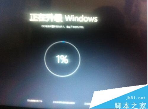 禁用windows update服务