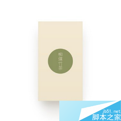 坚果手机文青版屏幕尺寸多大 坚果手机文青版屏幕介绍6