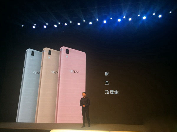 OPPO R7s多少钱？OPPO R7s什么时候上市？