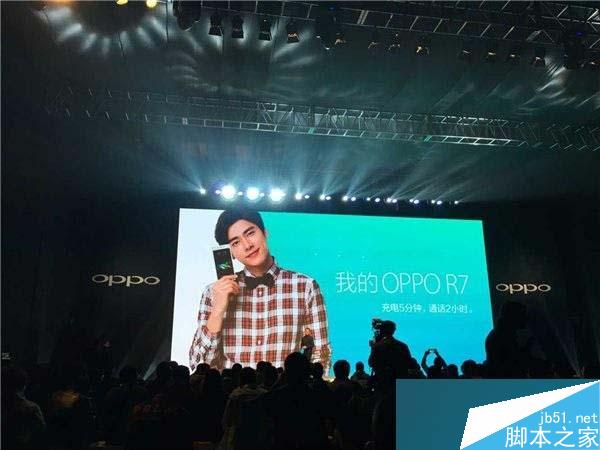 OPPO R7s全网通版4GB和全网通版3GB有什么区别吗？