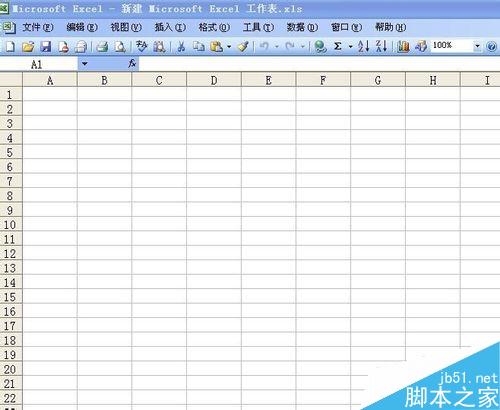 Excel表格如何求和、求均分和降序排列数字