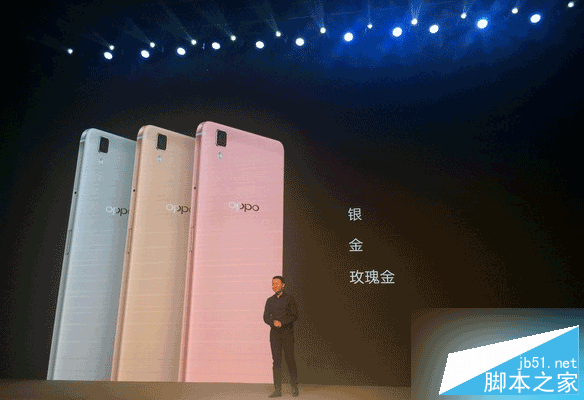 OPPO R7s玫瑰金版价格多少钱？好看吗？（图）