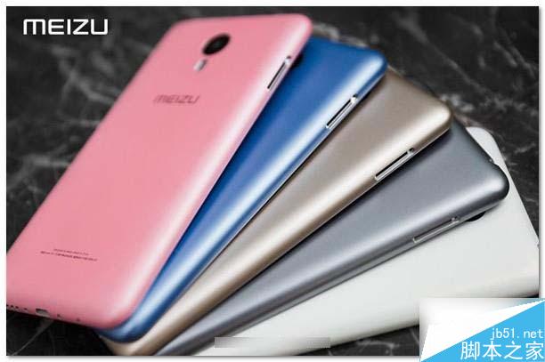 魅蓝me<em></em>tal有几种颜色？魅蓝me<em></em>tal时候上市？