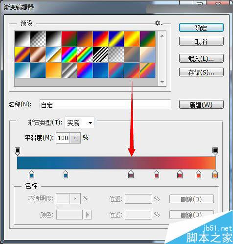 Photoshop合成创意的吴彦祖数字人像效果图