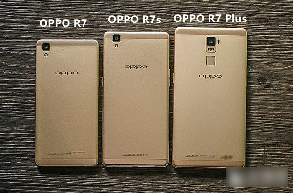 OPPO R7s和OPPO R7哪个好 OPPO R7s与R7的区别对比评测图解