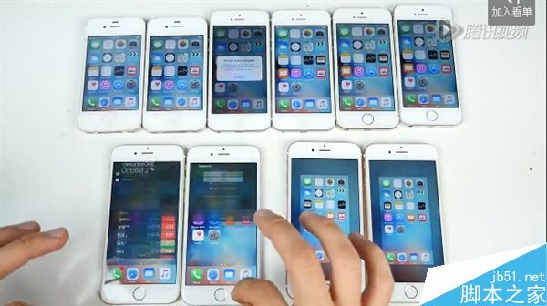 还是卡？iOS 9.1下iPhone 4S/5/5S/6体验！