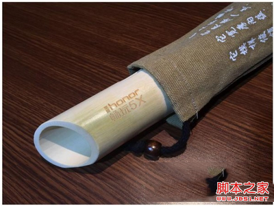 华为荣耀畅玩5x什么时候发布 华为荣耀畅玩5x发布时间1