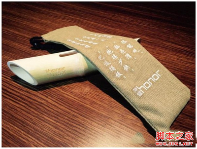 华为荣耀畅玩5x什么时候发布 华为荣耀畅玩5x发布时间2