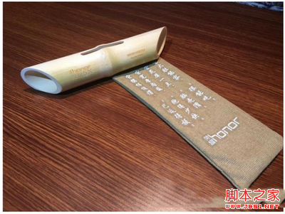 华为荣耀畅玩5x什么时候发布 华为荣耀畅玩5x发布时间3