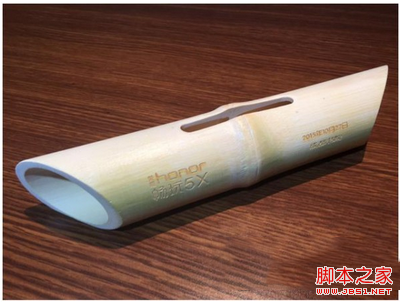 华为荣耀畅玩5x什么时候发布 华为荣耀畅玩5x发布时间4