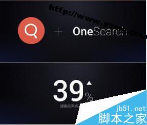 Flyme 5.1有哪些升级？Flyme5.1是云能力方面大爆发