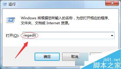 win7系统下玩dota游戏不能全屏怎么办 win7系统下玩dota不能全屏的两种解决方法