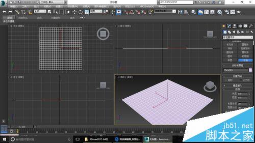 3Dsmax怎么绘制文化石模型?”