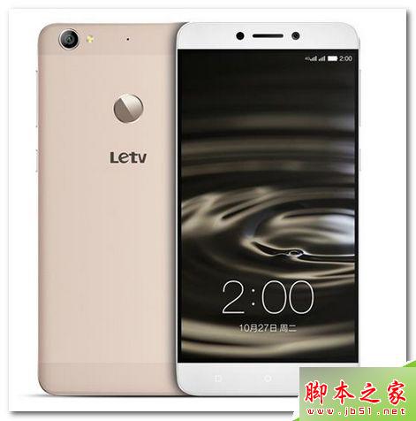 乐1s和乐max哪个好 乐视超级1s和乐视max的区别对比评测_手机评测