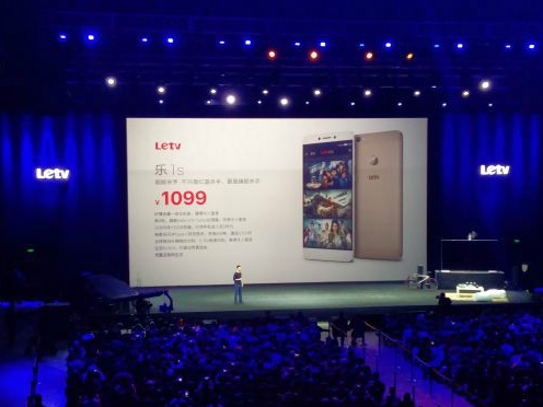 全金属指纹千元机 乐视超级手机1s上手评测