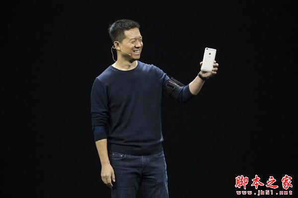 乐视乐 1S/红米 note2/魅蓝 metal/魅族 MX5 怎么选?区别大着呢