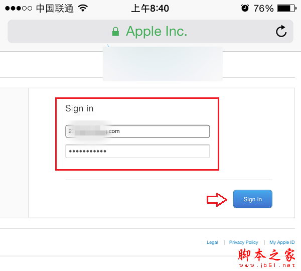 怎么申请iOS9公测版 iOS9.2公测申请图文教程