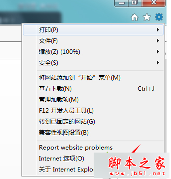 点击【关于Internet】