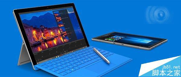 微软Surface Pro 4价格多少？Surface Pro 4详细配置及售价一览”
