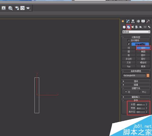 如何用3DMax建桌子模型二（三角工业标准件）