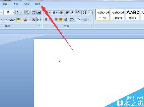 office word 2007 如何设置双页视图