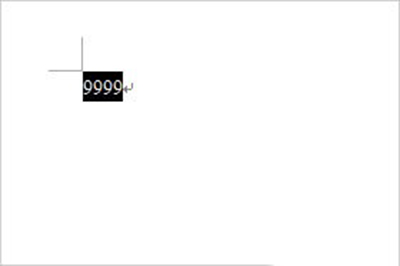 Word2007将阿拉伯数字转换成中文大写汉字教程