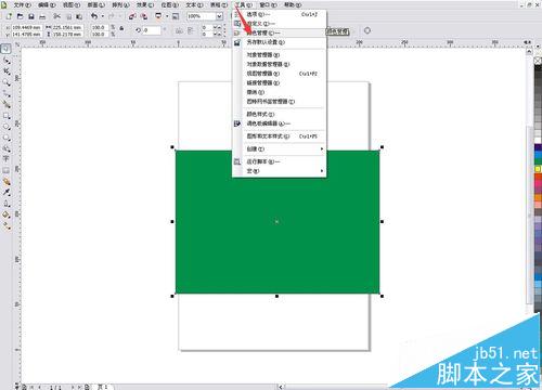 cdr怎么调cmyk? cdr色值cmyk最大值只能输入100的解决办法