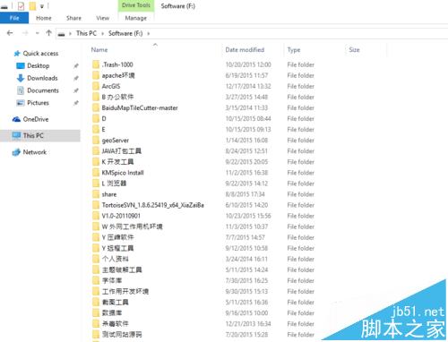 Win10英文版系统自带的文档中文显示乱码该怎么办?”