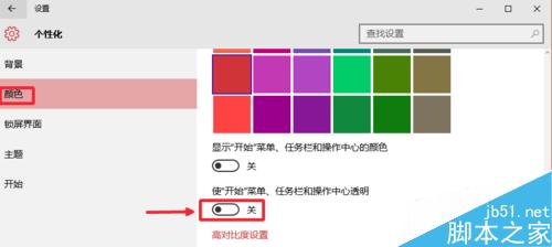 Win10运行速度太慢，Win10运行卡顿怎么办