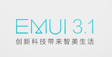 荣耀7和iPhone6s有什么区别 荣耀7和iPhone6s区别对比