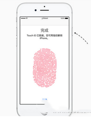 iphone6s无服务是手机的问题吗 iphone6s无服务怎么办3