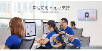 iphone6s无服务是手机的问题吗 iphone6s无服务怎么办8