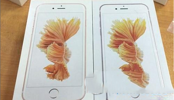 iphone6s港版真假怎么辨别 港货iphone6s辨别真假方法3