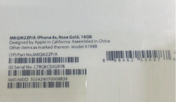 iphone6s港版真假怎么辨别 港货iphone6s辨别真假方法4