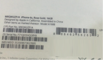 iphone6s港版真假怎么辨别 港货iphone6s辨别真假方法5