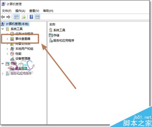 Windows10蓝屏怎么办？怎么查Win10蓝屏原因？