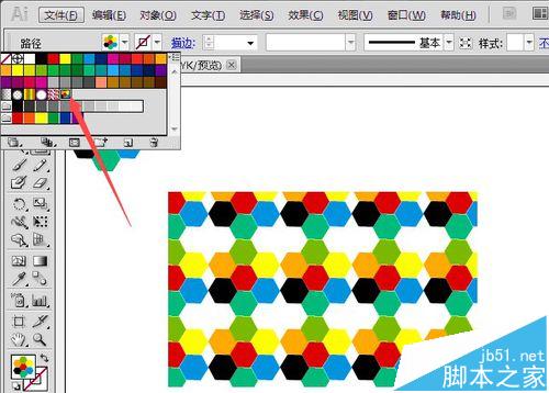 ai怎么填充自定义图案? ai填充多彩六角图形的方法