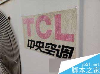 魅蓝metal和魅族MX5对比