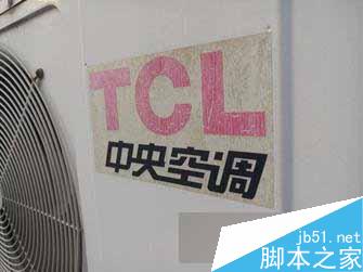 魅蓝metal和魅族MX5对比